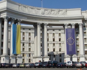 МИД: 19 декабря парафирование не будет, но "это не Армагеддон"