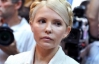 Тимошенко сегодня дважды отказалася от медобследования 