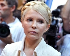 Тимошенко сьогодні двічі відмовилася від медобстеження