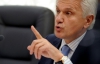 Литвин представляет себя на месте Тимошенко и все еще ??хочет декриминализировать ее статью