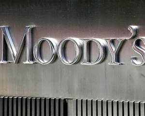 Прогноз зростання економіки України знизять на 1% - аналітик Moody&#039;s