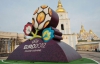 Церкви, Крещатик, "Олимпийский" - презентовали официальный проморолик Киева к Евро-2012