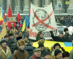 Участники протеста &quot;Украина без Кучмы&quot; отметили 11-летие акции