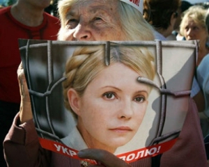 Тимошенко выдвинули на Нобелевскую премию мира