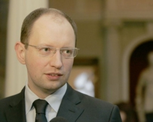 Яценюк считает проведение саммита Украина-ЕС заслугой оппозиции