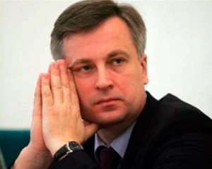 &quot;Наша Украина&quot; призвала Яценюка возглавить единый список оппозиции