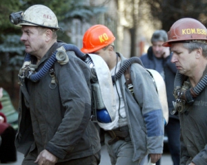 На Луганщине задымилась шахта, в которой работали 200 человек