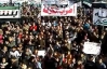 В Сирии полиция открыла огонь по митингующим, погибли 14 человек