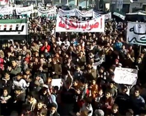 В Сирии полиция открыла огонь по митингующим, погибли 14 человек