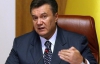Януковичу подобається конструктивна дружба із НАТО