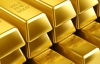 Арбузов продает Европе золотовалютные резервы