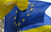 Європа не дає Україні перспективу