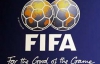 Швейцарию могут выгнать из ФИФА