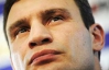 Заради "бою" за демократичну Україну Віталій Кличко готовий покинути бокс