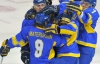 Хоккей. Сборная Украины выиграла румынский Еврочелендж