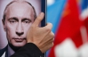 "Путин, уходи пока по-хорошему" - в России не утихают митинги оппозиции