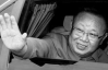 Помер північнокорейський лідер Кім Чен Ір