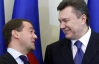 После саммита Украина-ЕС Януковича ждут в Москве