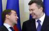 После саммита Украина-ЕС Януковича ждут в Москве