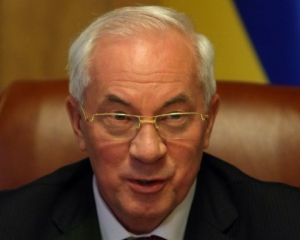 Азаров надеются, что на саммите Украина-ЕС будет объявлено о завершении переговоров