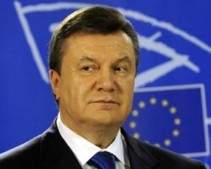  Янукович: Украина готова для ускорения переговоров с ЕС