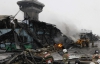 В России дотла сгорел аэропорт