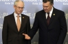 Ван Ромпей не спешил жать руку Януковичу: в ??Киеве завершился саммит