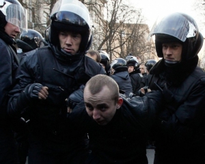 Милиция семь часов держала активистов КУПРа и била - пресс-служба
