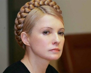 Суд постановив далі вивчати апеляцію Тимошенко без неї