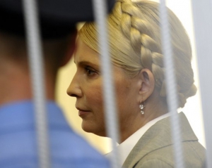 Суд нарушил право Тимошенко на защиту, рассматривая апелляцию без нее - адвокаты