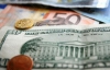 Євро подорожчав на 4 копійки, за долар дають 8,03 гривні - міжбанк