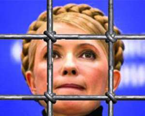 Розгляд апеляції Тимошенко продовжиться післязавтра