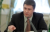 Росію виганяють з України - у ВР пропонують денонсувати "харківську угоду"