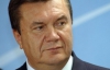 Янукович признал просчеты власти и пугает жестким контролем