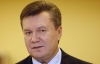 Янукович про справу Тимошенко: Я став заручником цієї ситуації