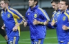 Украина встретит Новый год в пятом десятке рейтинга ФИФА