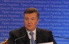 "Батькивщина" о заявлениях Януковича: он профессионально непригоден быть президентом