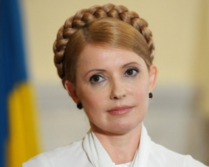 Тимошенко про саміт Україна-ЄС: Янукович зрадив свій народ