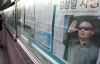 Розвідка Південної Кореї: Кім Чен Ір помер вдома, а не в поїзді