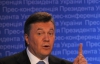 "Бютовец" предостерег Януковича от судьбы Чаушеску и Каддафи