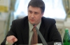 Кириленко: присоединение к "Фронту Змін" поглощением партии назвать нельзя