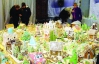 Аукцион "Вкусная новогодняя страна" прошел в Черкассах
