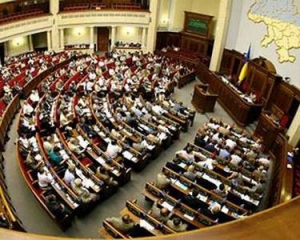 Депутаты определяются, голосовать ли сегодня за бюджет