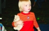 Двухлетний Константин Бирзула отравился игрушкой