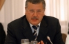 Гриценко рассказал, что в бюджет "воровато" включили норму об отмене льгот 