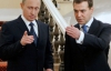 "Медведев загнал себя в угол, как только Путин объявил о возвращении"