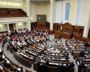 Рада не захотіла розбиратися з декриміналізацією &quot;статті Тимошенко&quot;