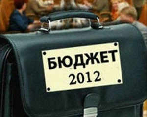 У &quot;Батьківщині&quot; ухвалений бюджет назвали &quot;бюджетом Межигір&#039;я&quot;