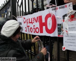 Защитники и сторонники Тимошенко игнорируют апелляционный суд