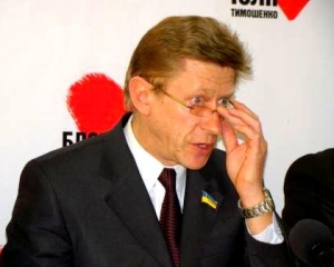 Фракция Тимошенко потеряла &quot;бойца&quot; Забзалюка